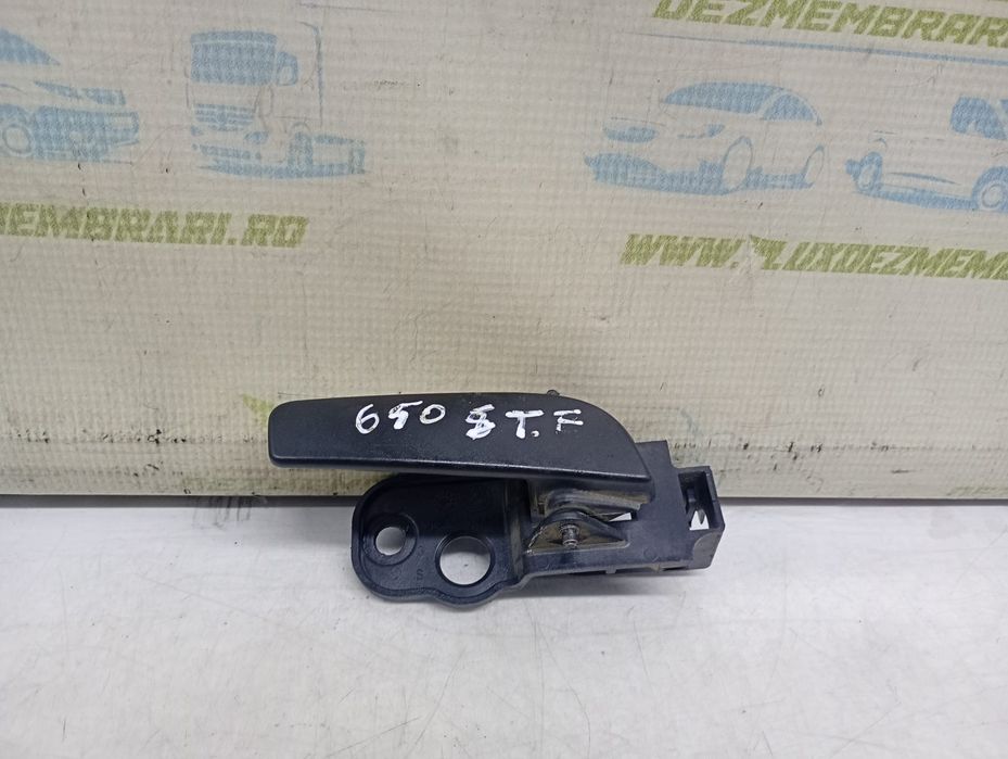 Maner deschidere capota Fiat Qubo 1 (facelift) (2016) (650) 225A2000