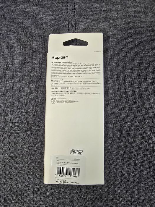 Curea spigen - Samsung Galaxy Watch Ultra