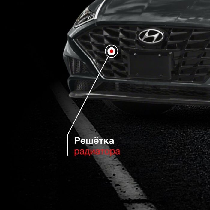 HYUNDAI-KIA Бампер Первых рук