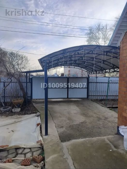 Продам дом-дачу