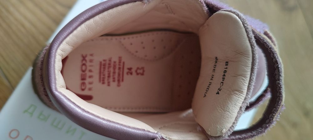 Ghete geox din piele marimea 24