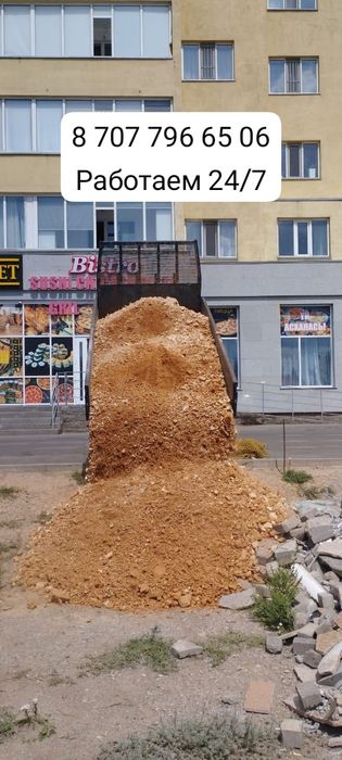 Вывоз мусора заезд в любои паркинг