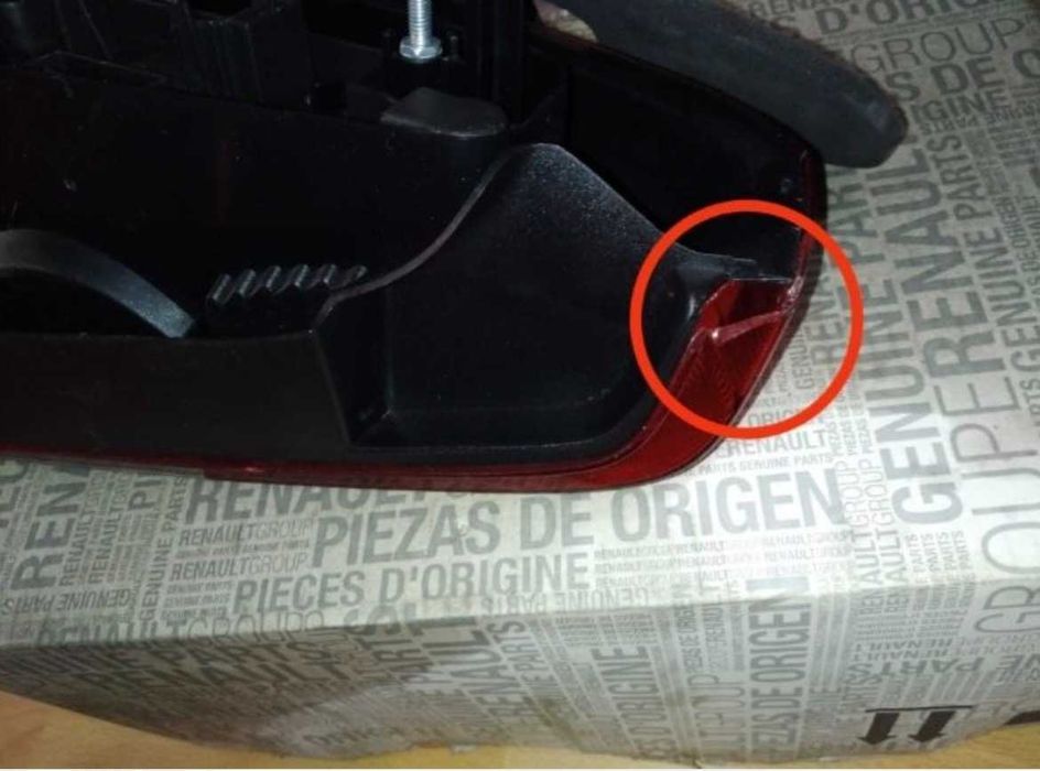 Lampa (stop)spate clasica dreapta Logan(semn alba)