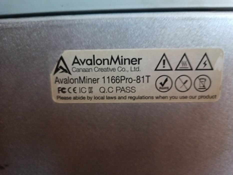 Асик Авалон 1166pro