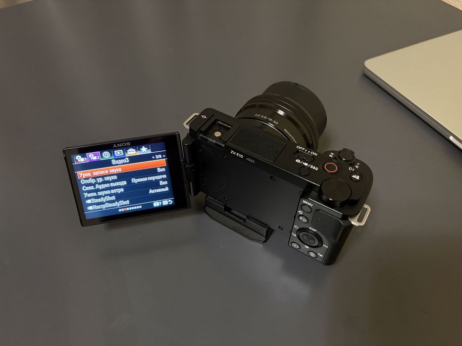 Видеокамера Sony ZV E10