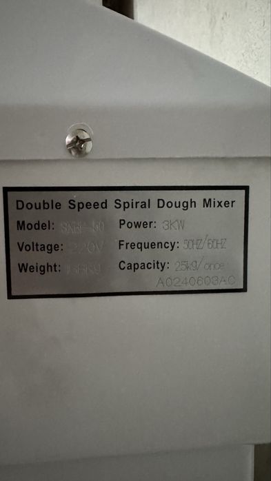 Testo mishalka xamir qorgich