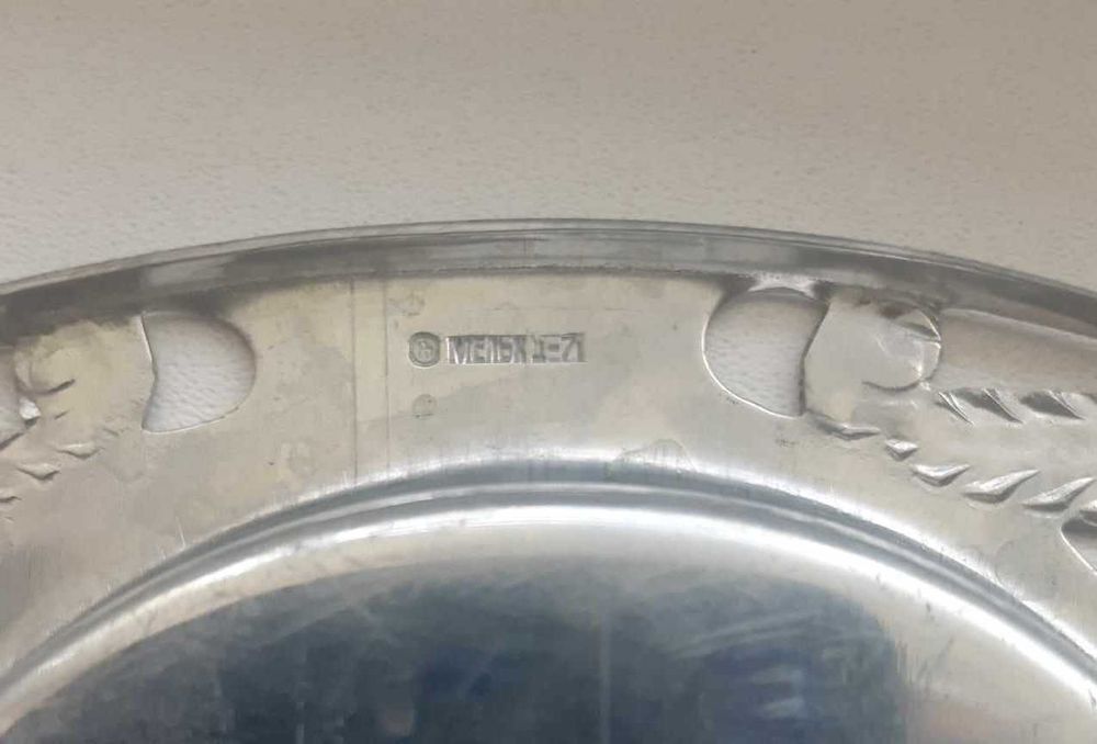 Красиви руски стакани, захарница и поднос