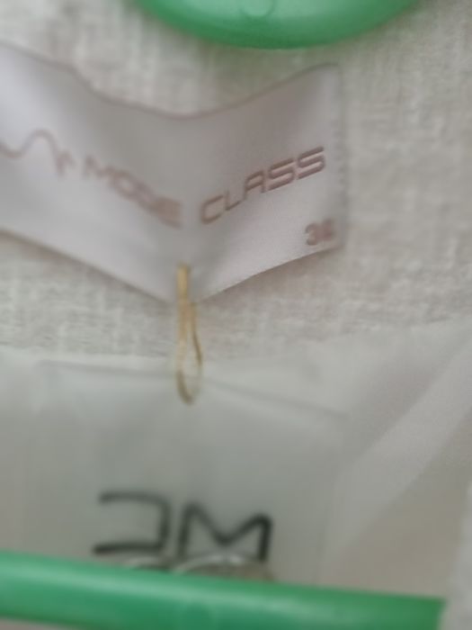 Дамски костюм 36 номер