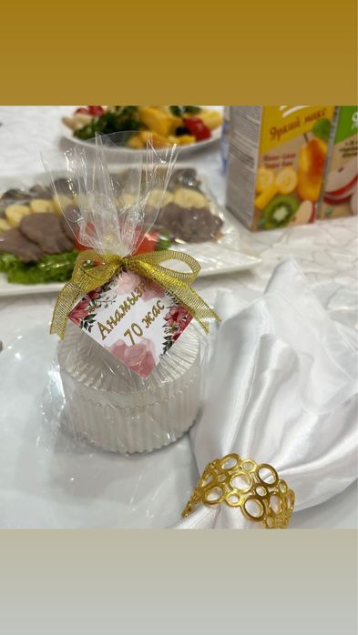 Шкатулка из гипса тойбастар