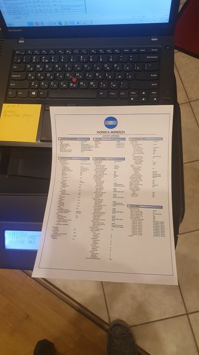 Konica Minolta magicolor 4750EN цветной  лазерный сетевой принтер