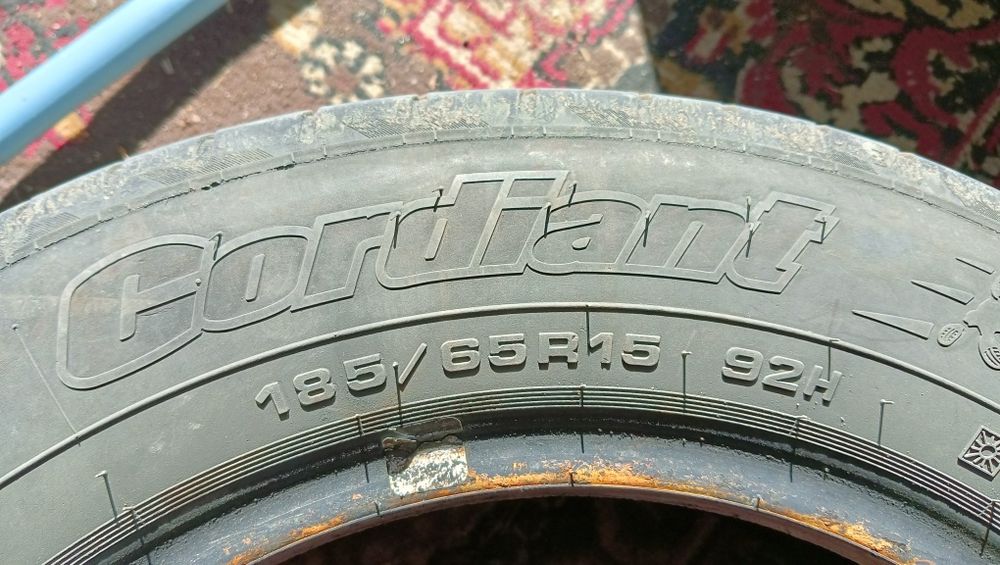 Шины комплект летние