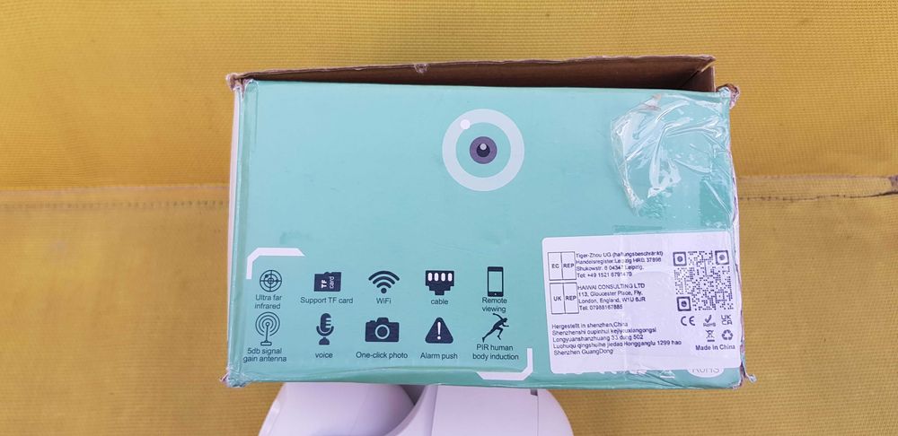 Wi-Fi охранителна камера 5MP