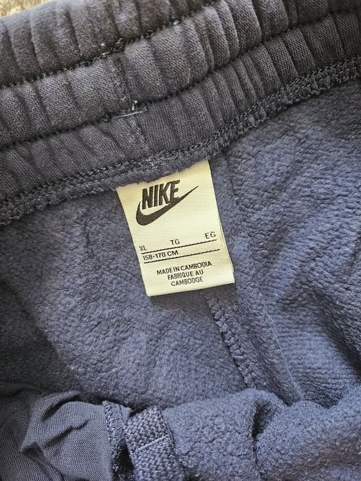 Детски екипи на Nike