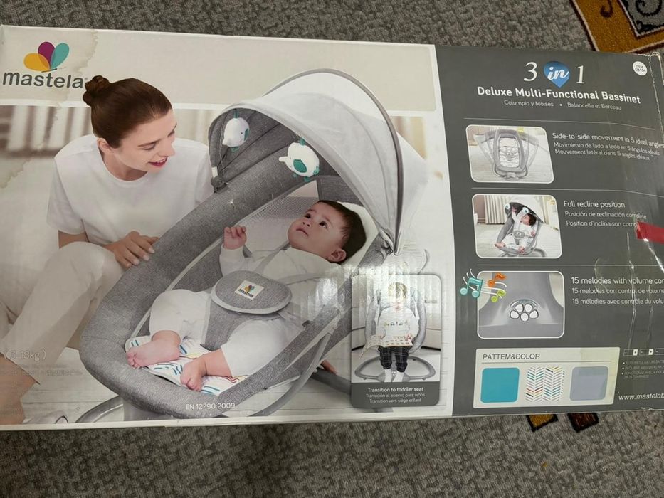 Детская люлька/ колыбель