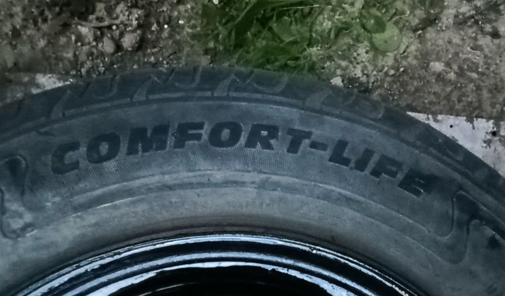 Продам 2 диски с резиной
