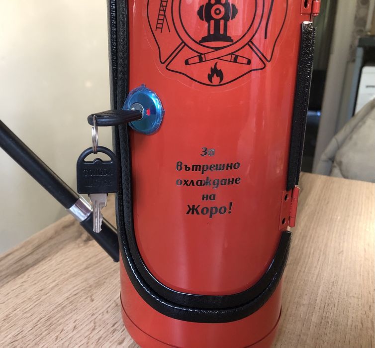 Пожарогасител Мини Бар за Уиски, Вино и др. - Подарък Сувенир