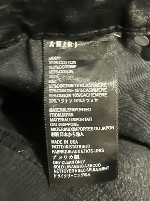 Amiri Джинсы Б/у……………