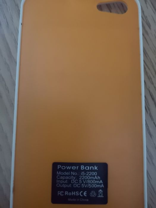 Powerbank cover iPhone 5,5c,5s
