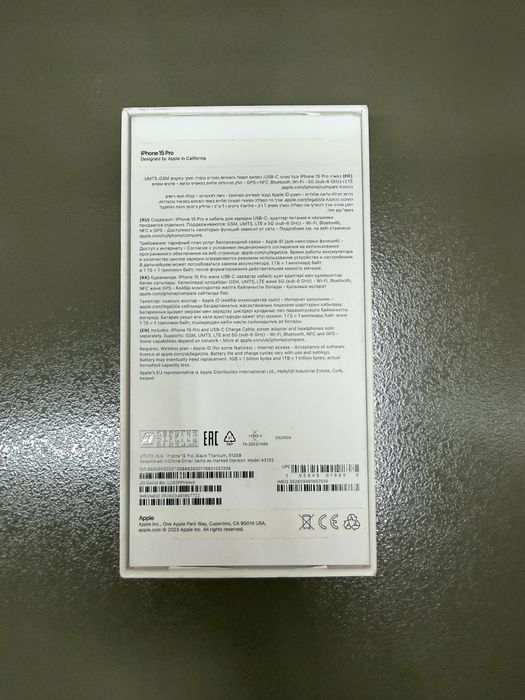 iPhone 15 Pro 512gb 86%