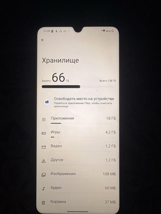 Обмен телефон Poco C71