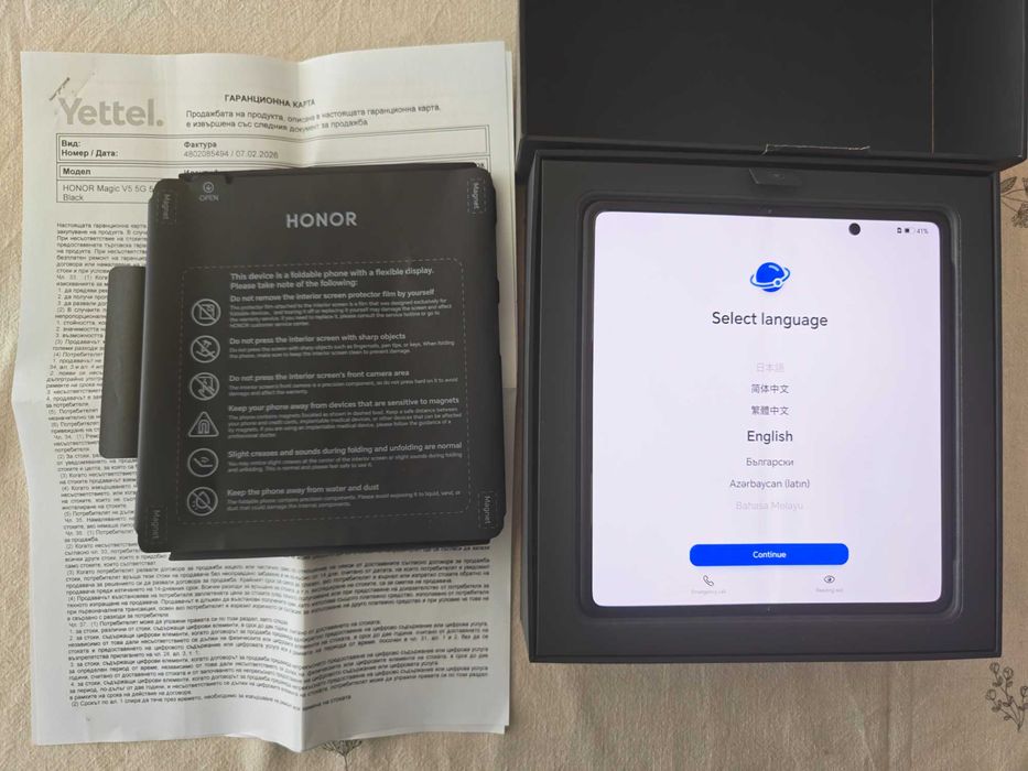 Продавам Honor Magic V5