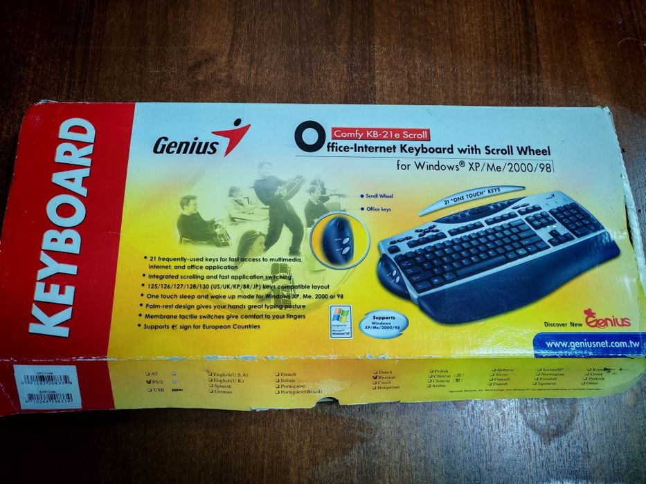 Монитор, клавиатура, мышка все в рабочем состоянии.