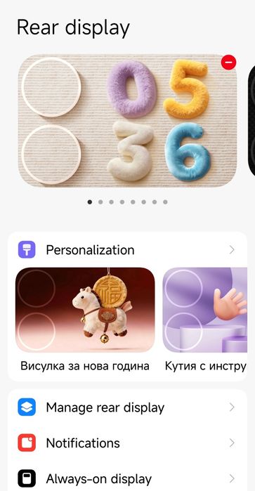 Xiaomi 17 ProMax Green, Purple 12/512GB