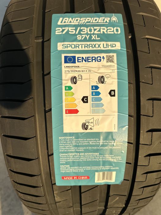 Летен Спорт Пакет LANDSPIDER 245/35R20 275/30R20  2453520  2753020