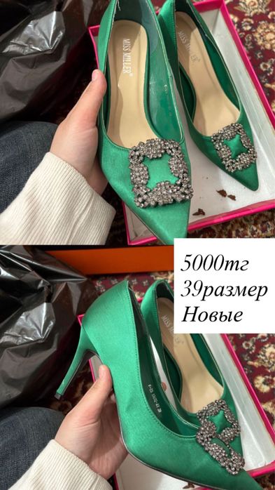 Новые туфли с каблуком