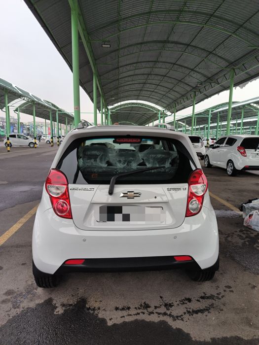 Spar aftamat karopka