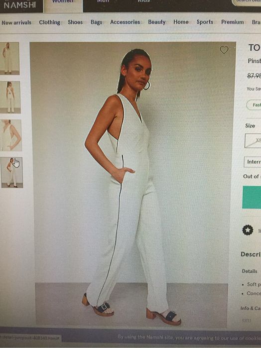 Нов гащеризон размер 42