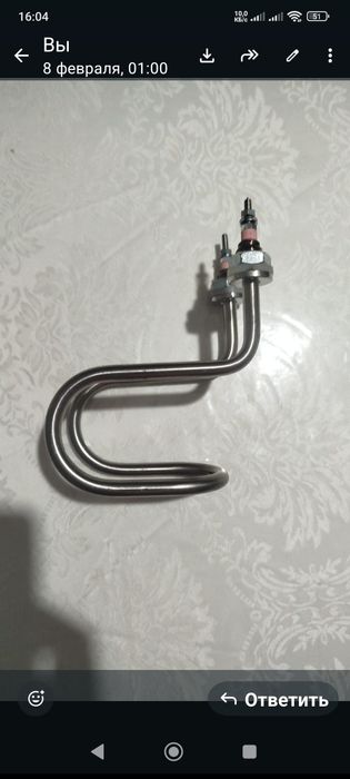 Тэны Для дистилятора Разные