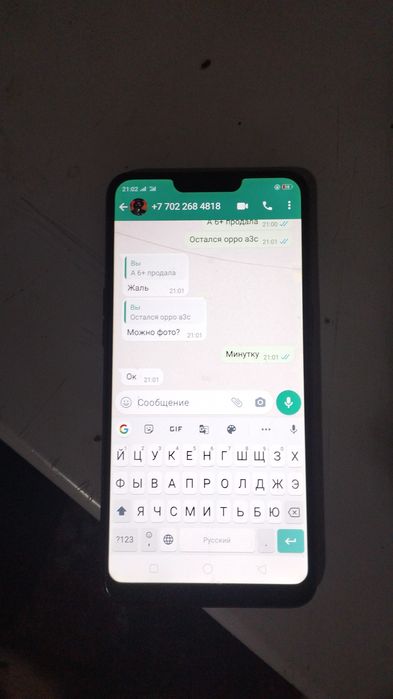 Продам телефон ОРРО А3s