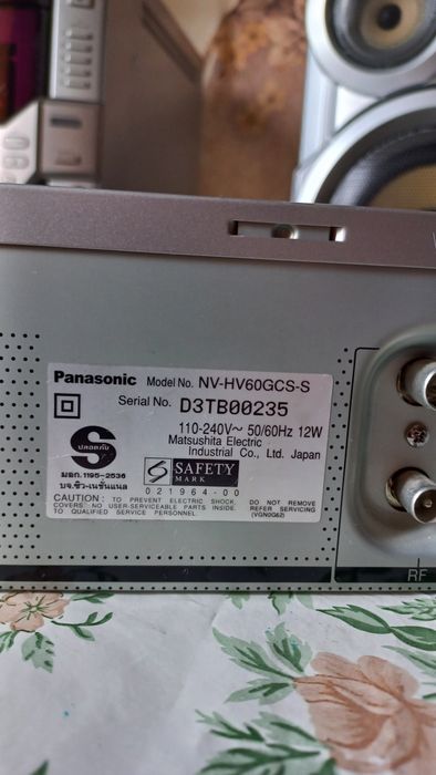Видиомагнитофон Panasonik