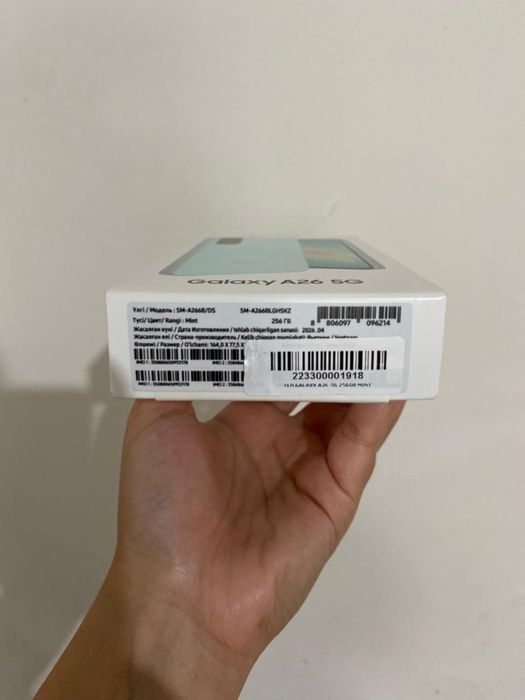 Продам новый SAMSUNG Galaxy A26 5G