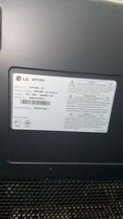 Телевизор lg 42 дюйма (106 см)