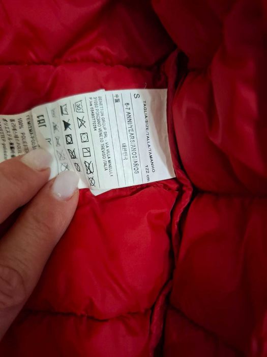 Детско яке Benetton