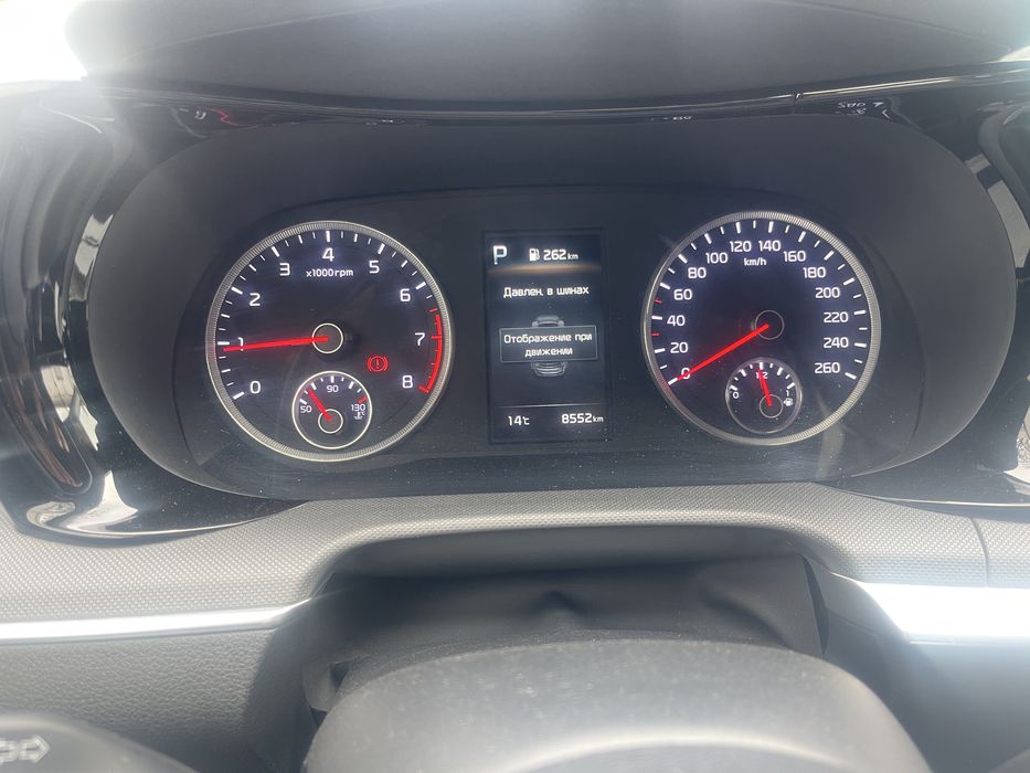 Kia k5 продоётся в очень хорошем состояние