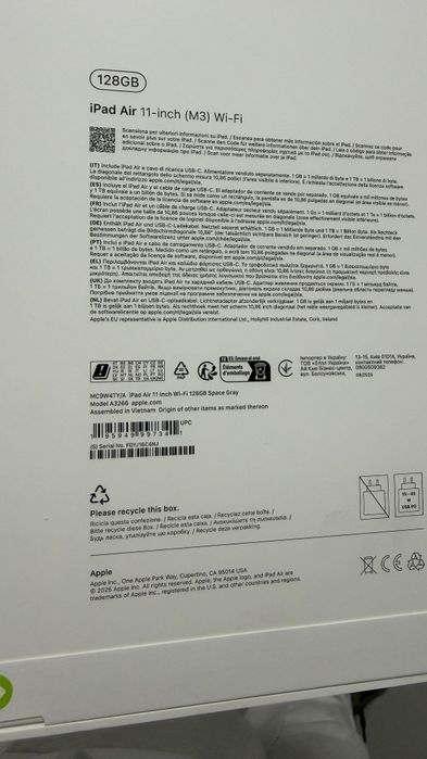 Tableta APPLE iPad Air 11" (M3), 128GB, 8GB RAM, Cellular