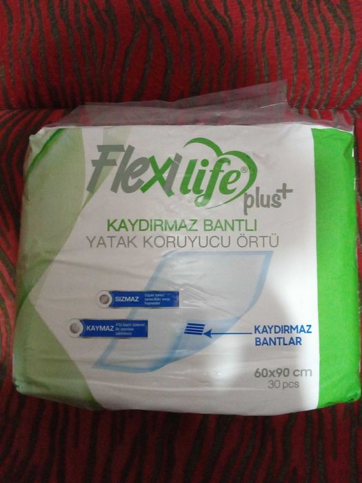 Подгузники трусики