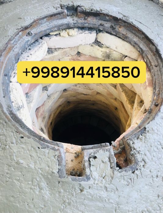 Куза тарзида кудук казамиз No1