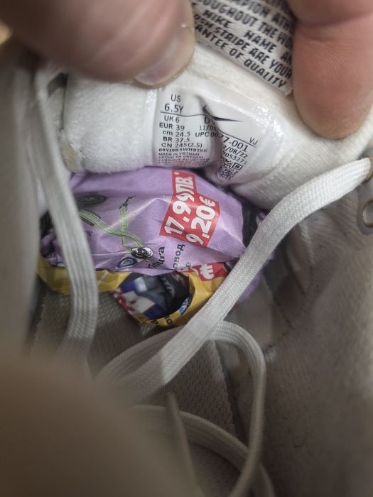 Дамски маратонки NIKE AIR MAX