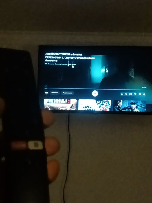 Artel ТВ сатылады