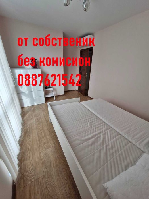 Дава се под наем Тристаен апартамент в Варна, Колхозен пазар - 80 кв.м за 510 € - Снимка #7