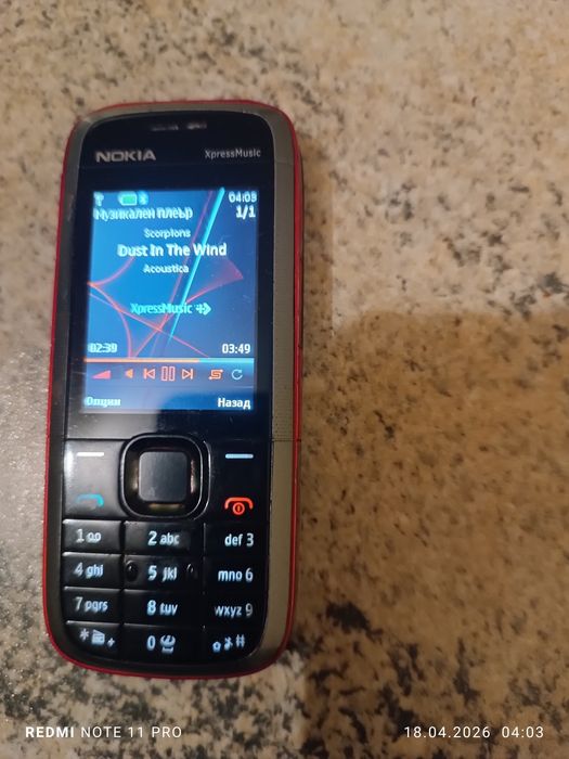 Продавам Телефон Нокиа