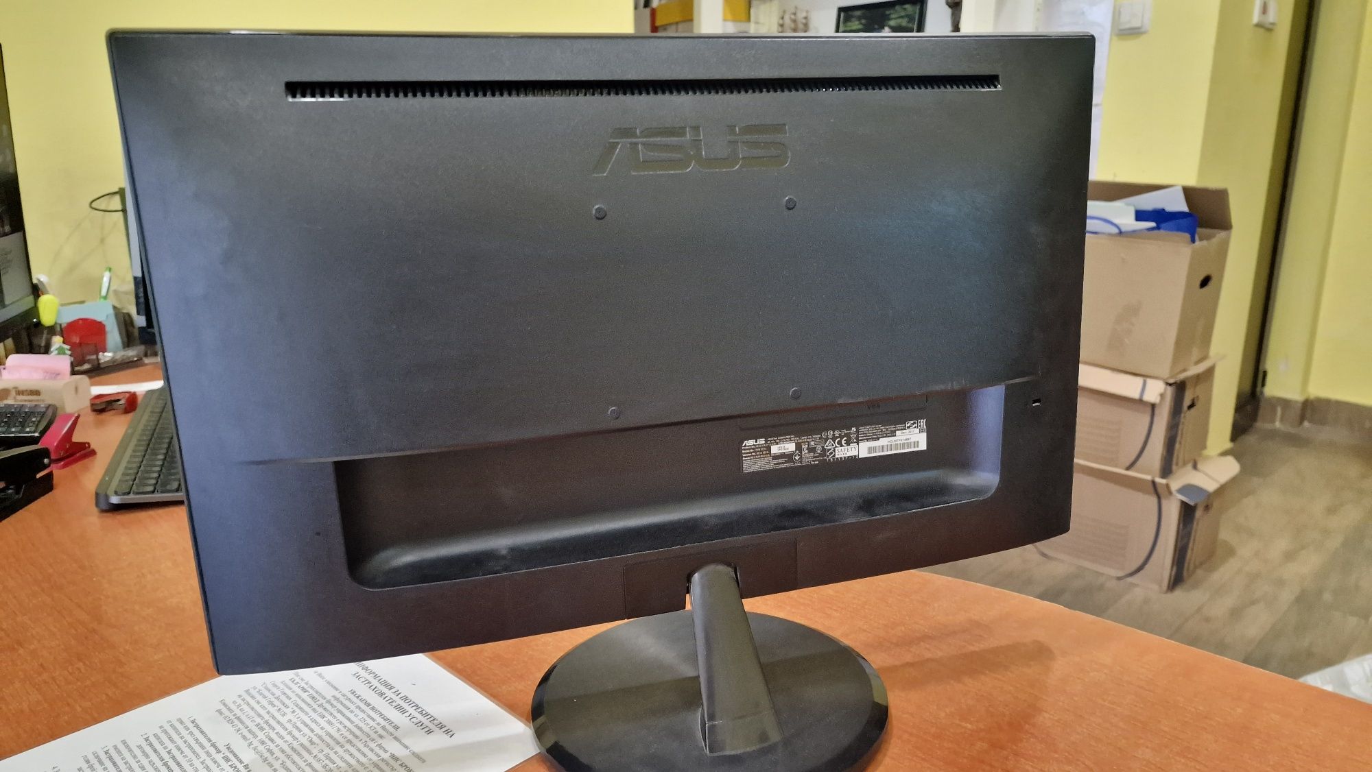 Монитор Асус 21.5" гр. Перник Ладовица • OLX.bg