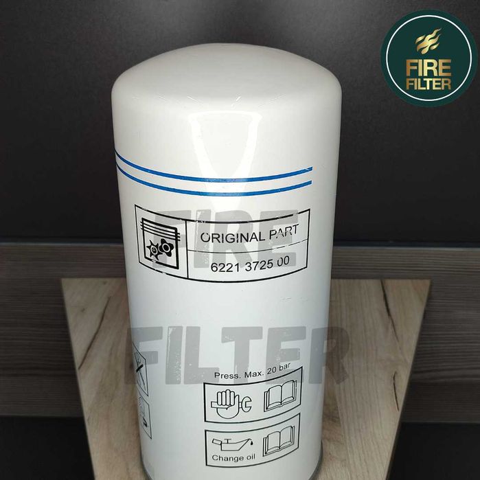 Сепаратор масляный для EKOMAK