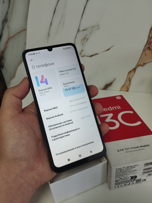 Продам В Пришахтинске...