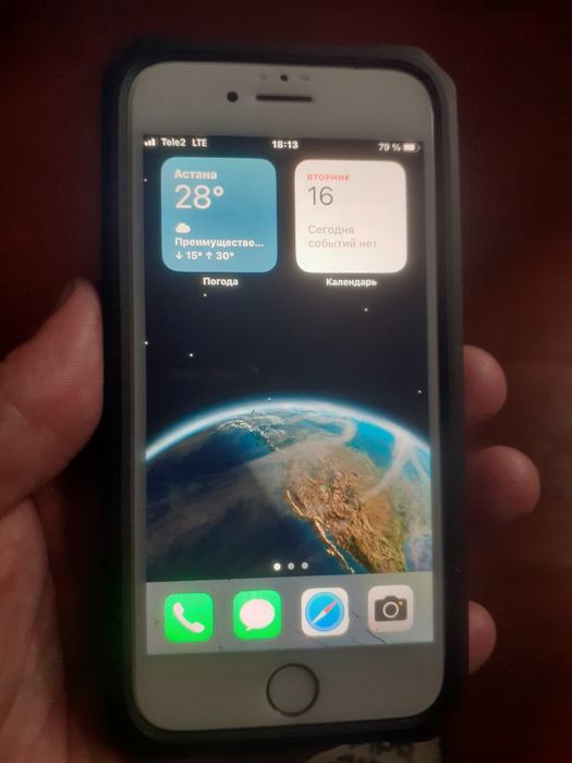 Iphone8 128gb-СуперИдеал