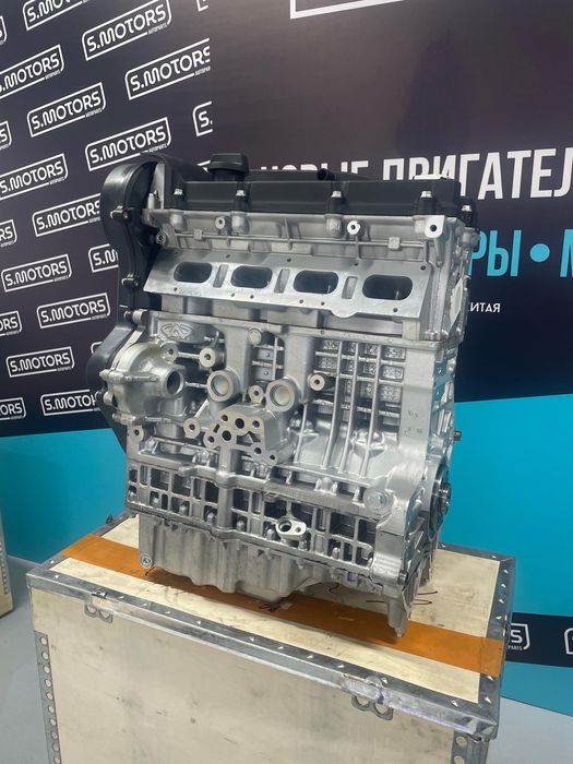 Двигатель  Chery Tiggo 7 8 Pro / Jetour X70 Plus Dashing / Omoda C5 /